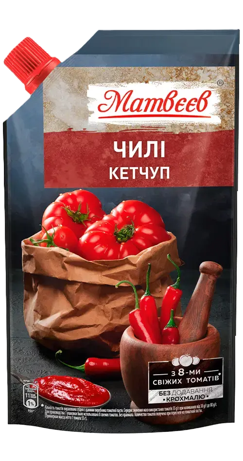 Кетчуп томатный